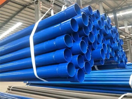 金华涂塑钢管 金华涂塑钢管